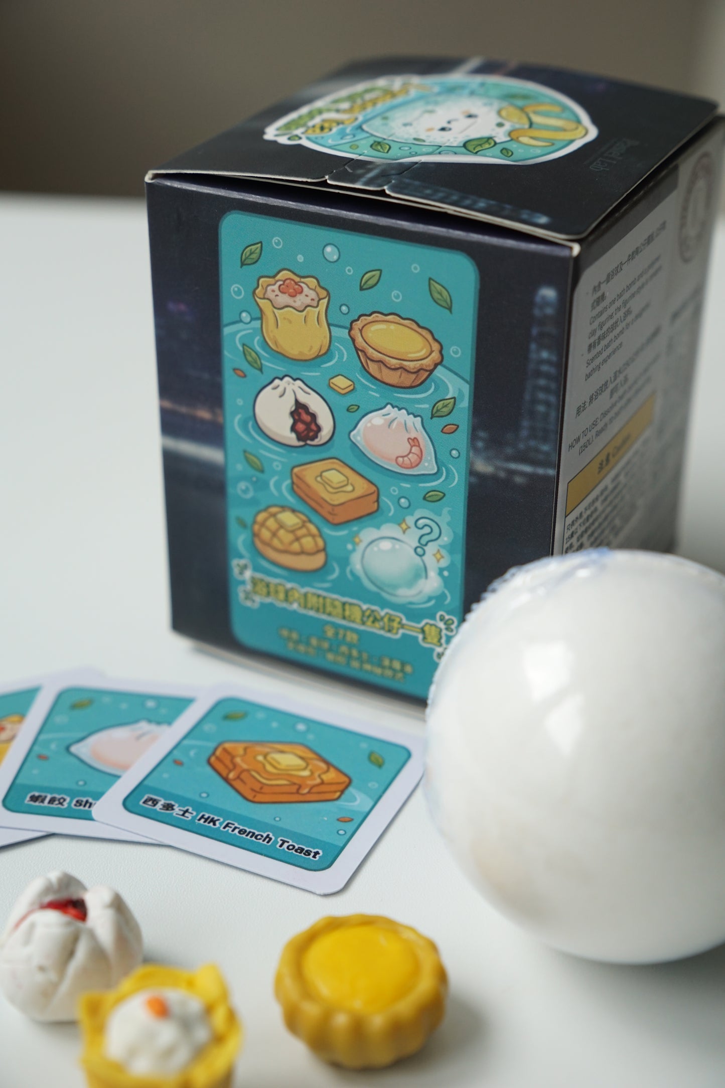 港味之浴球 Hong Kong Bath Bomb | 檸檬茶香浴球盲盒 Lemon Tea Bath Bomb Blind Boxes